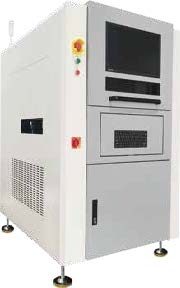 X5 Inline Laser Marking Machine